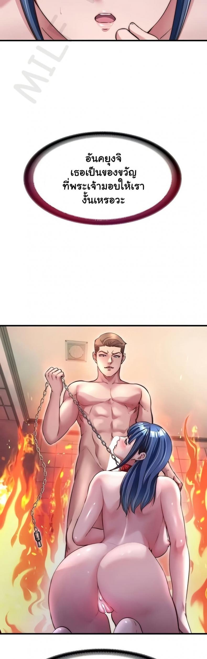 page-18