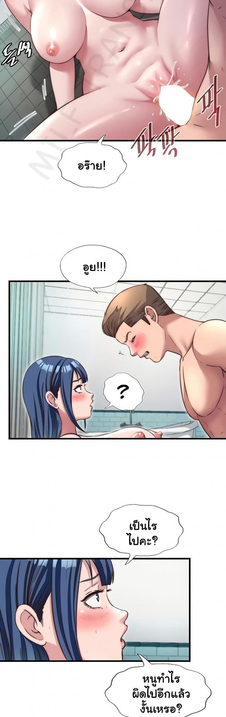page-35