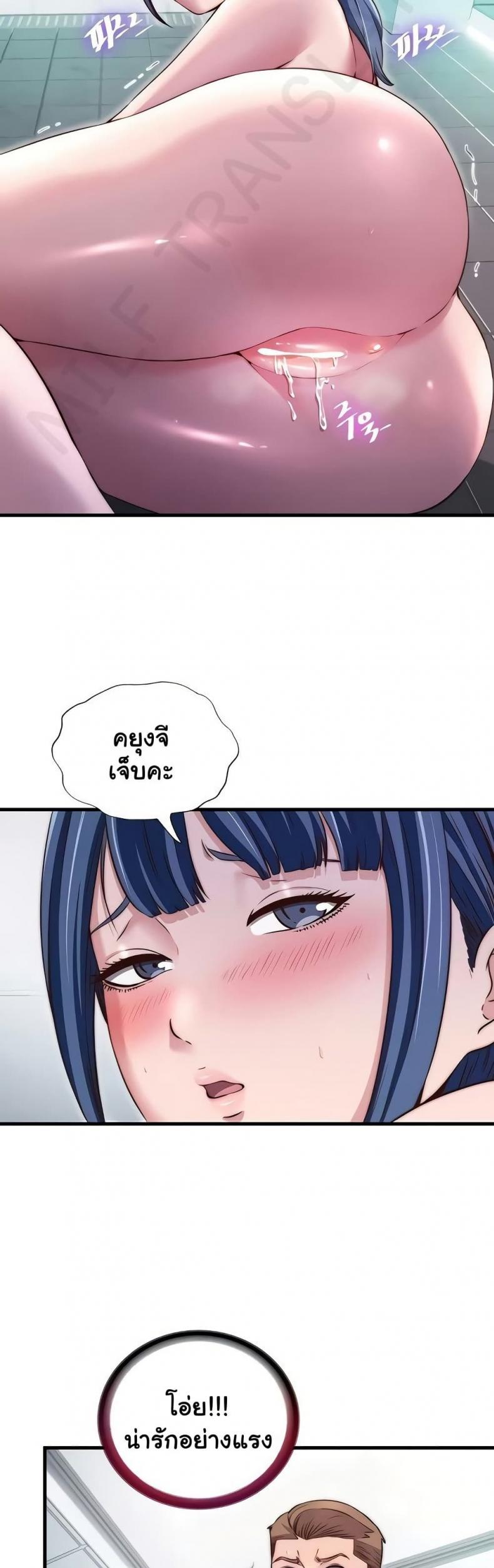 page-11