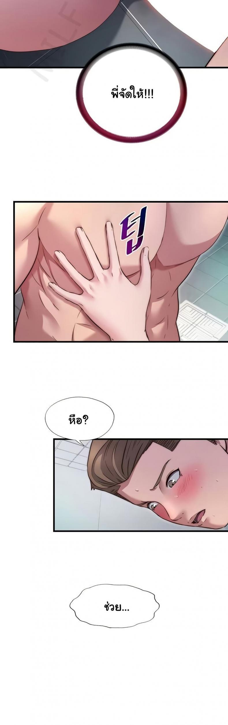 page-31