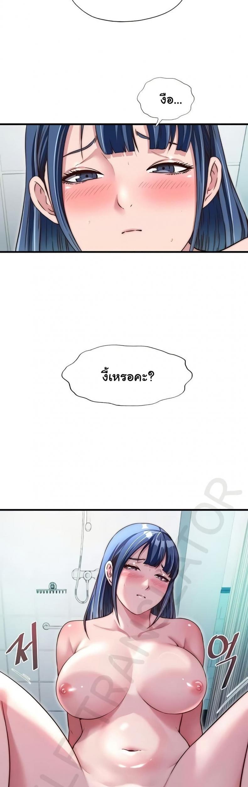 page-26
