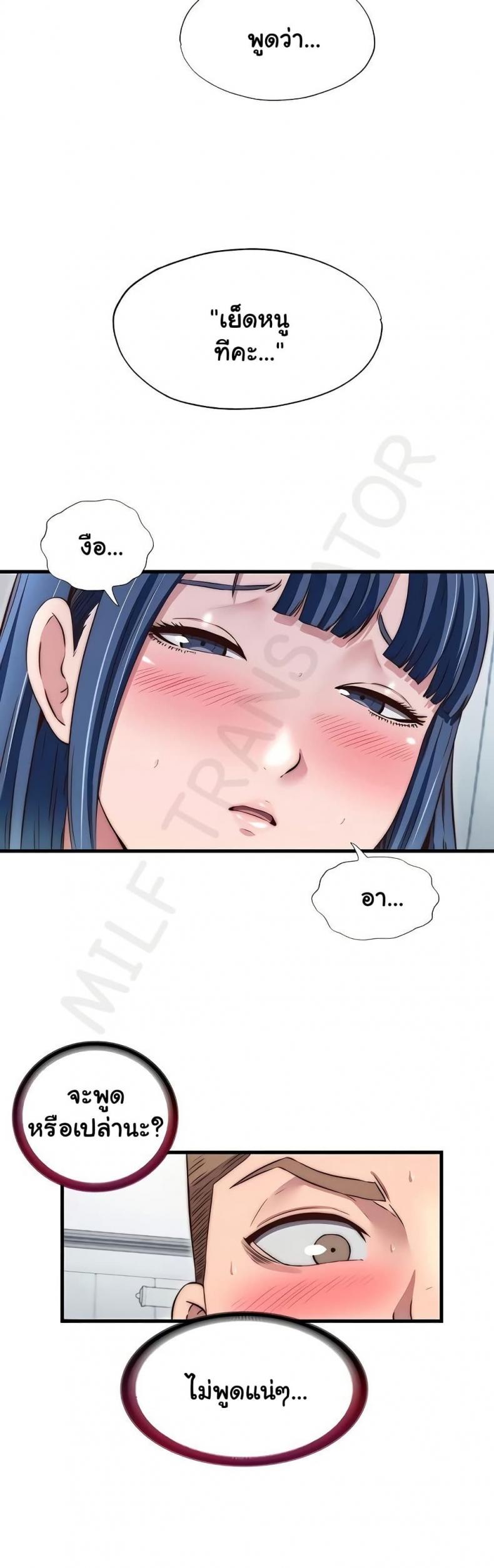 page-28