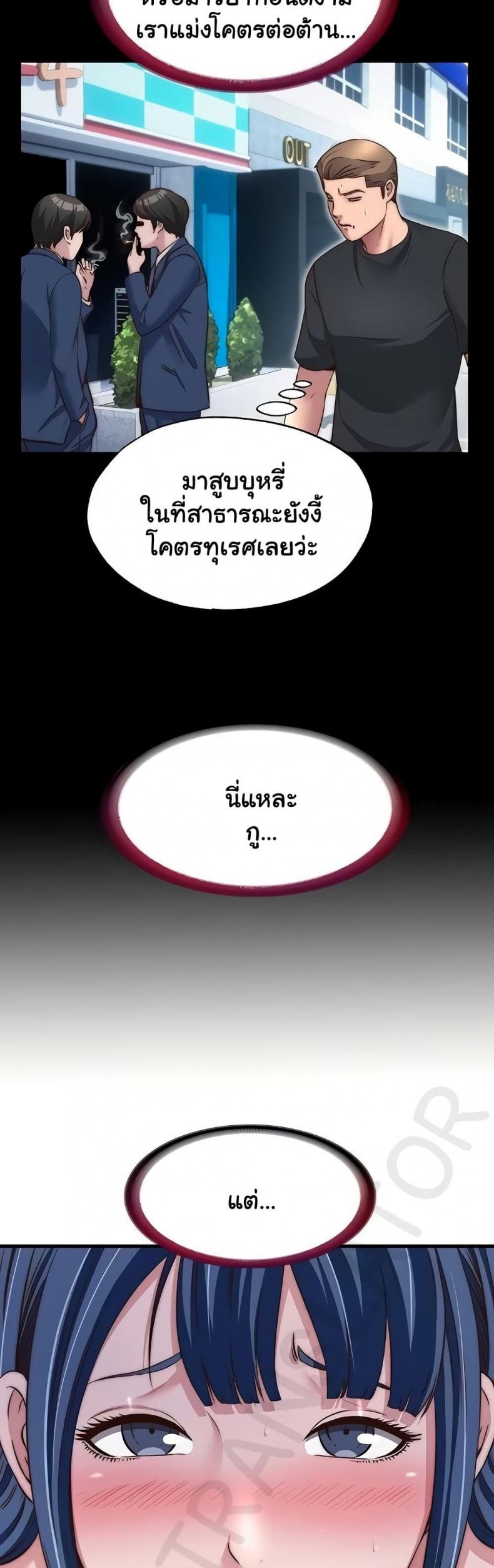 page-17