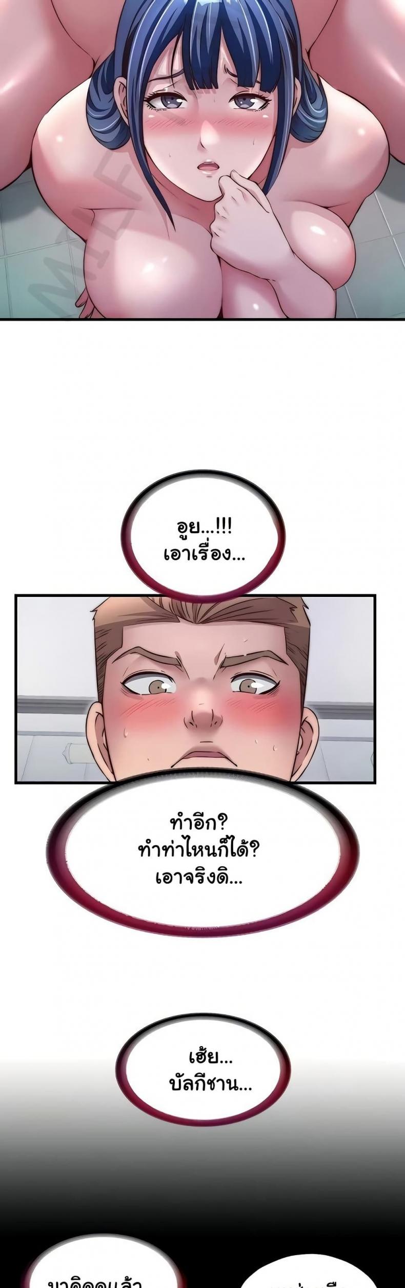 page-15