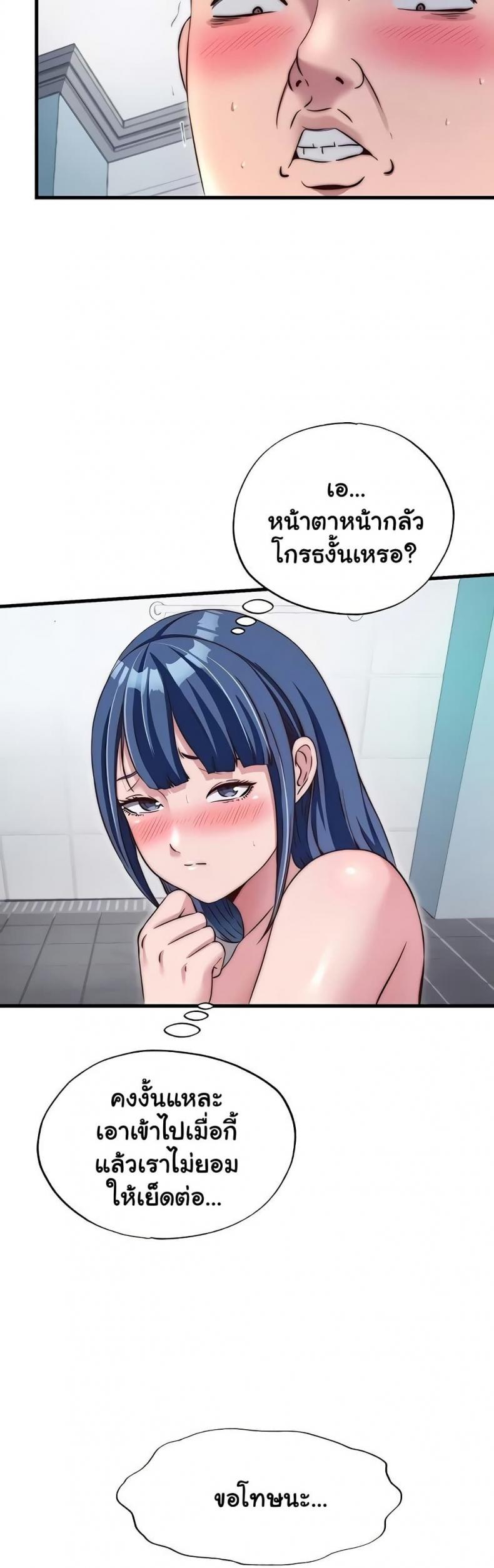 page-13