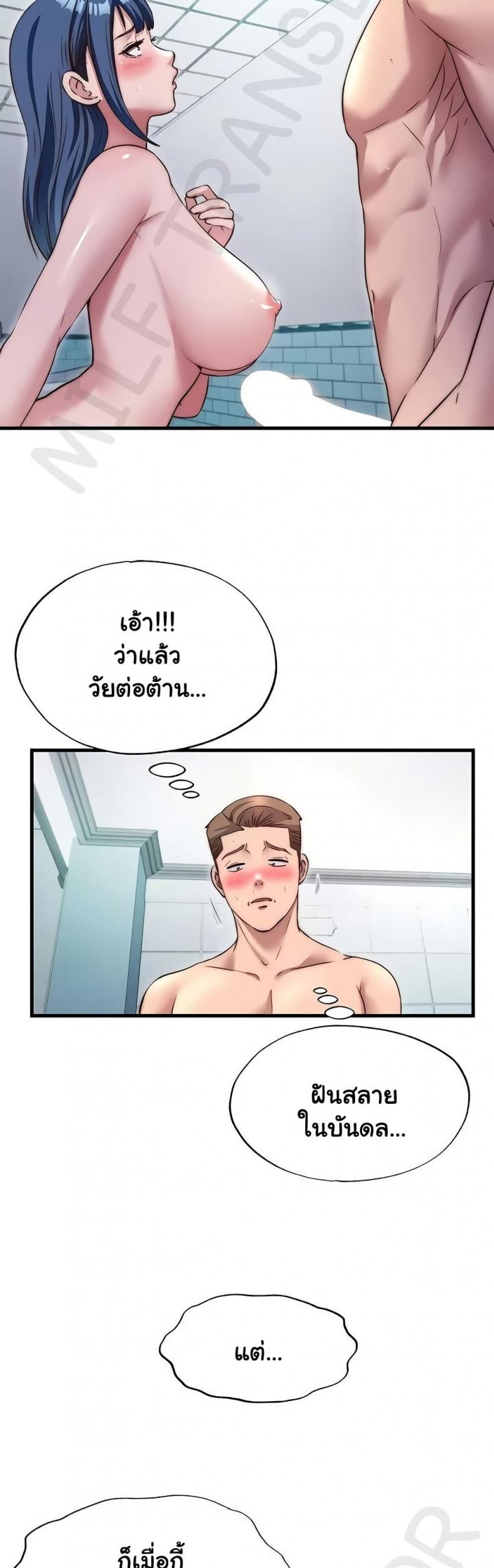 page-22