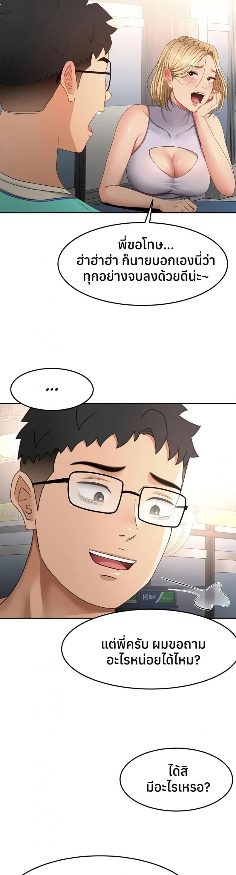 page-28
