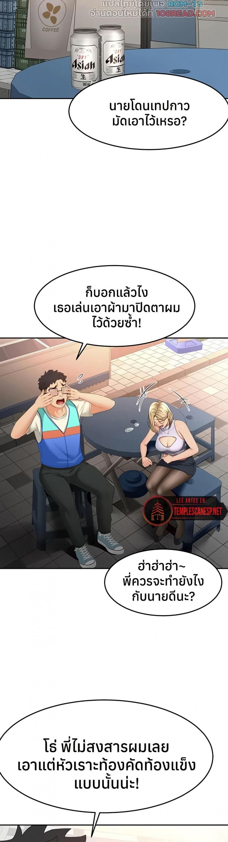 page-27