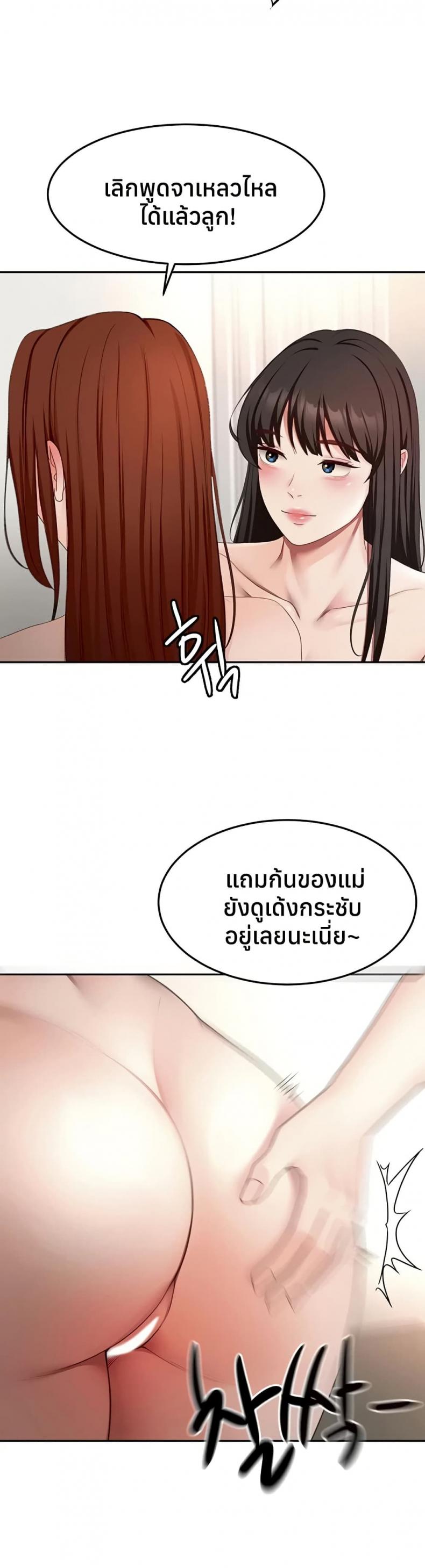 page-15