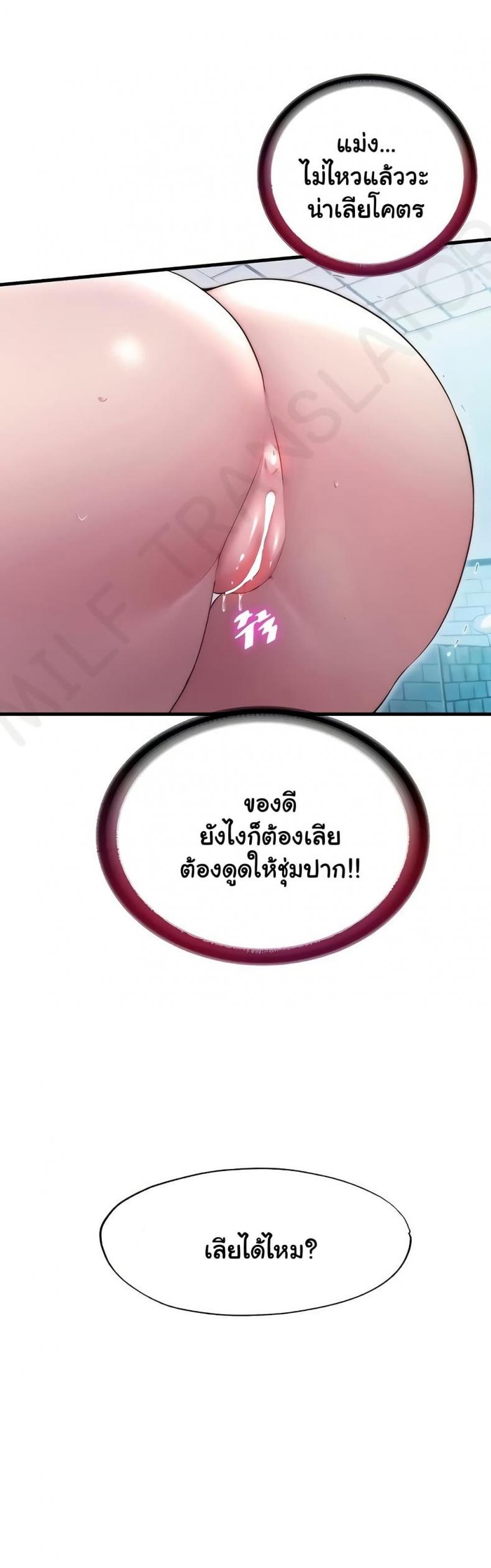 page-30