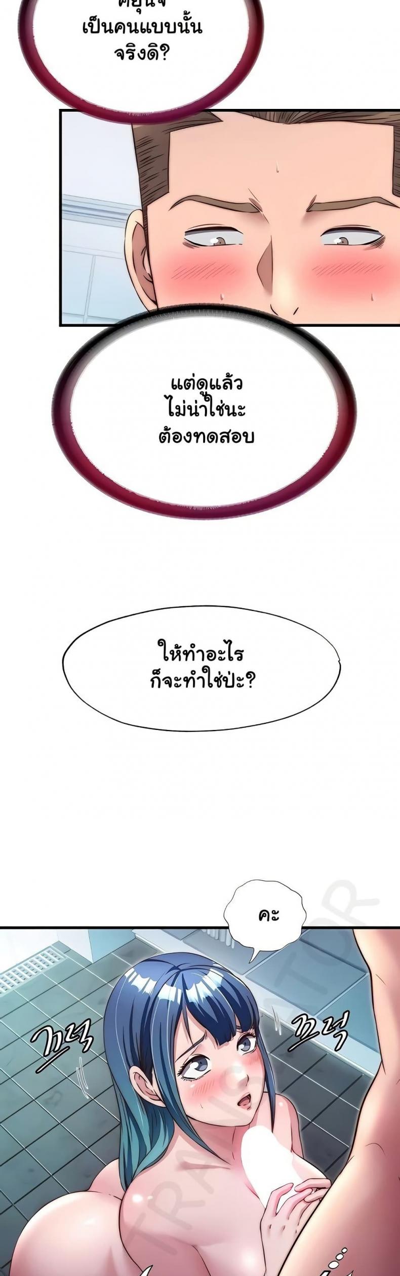 page-11
