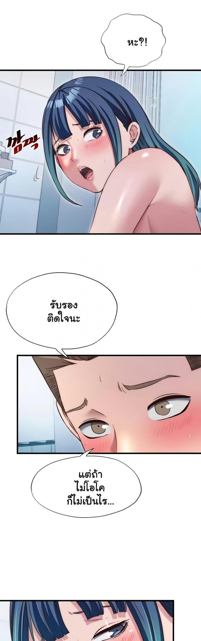 page-31
