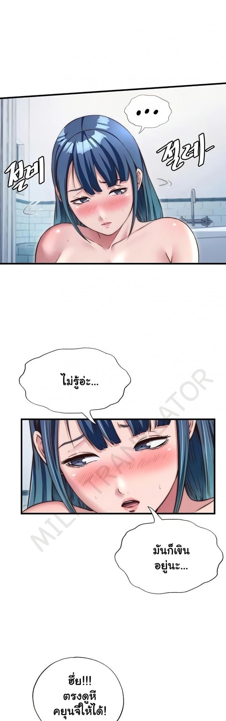 page-25
