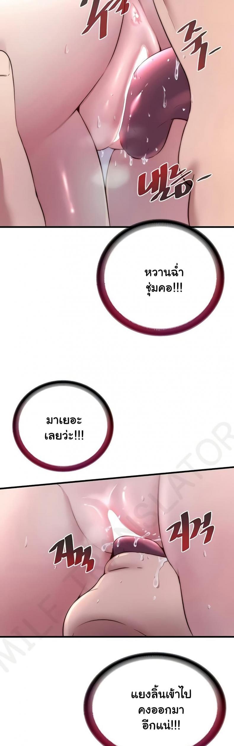 page-36