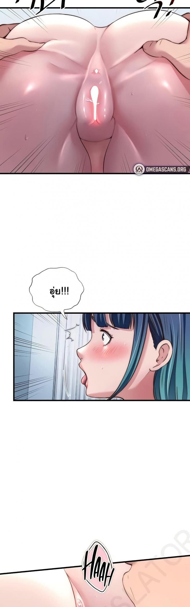 page-33