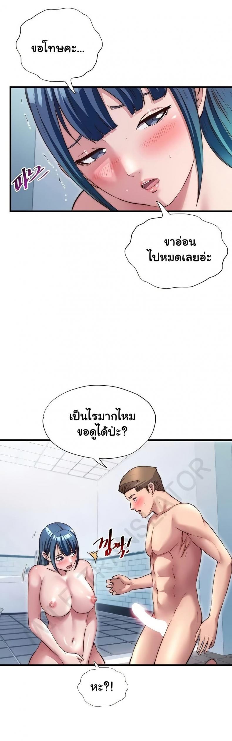 page-24