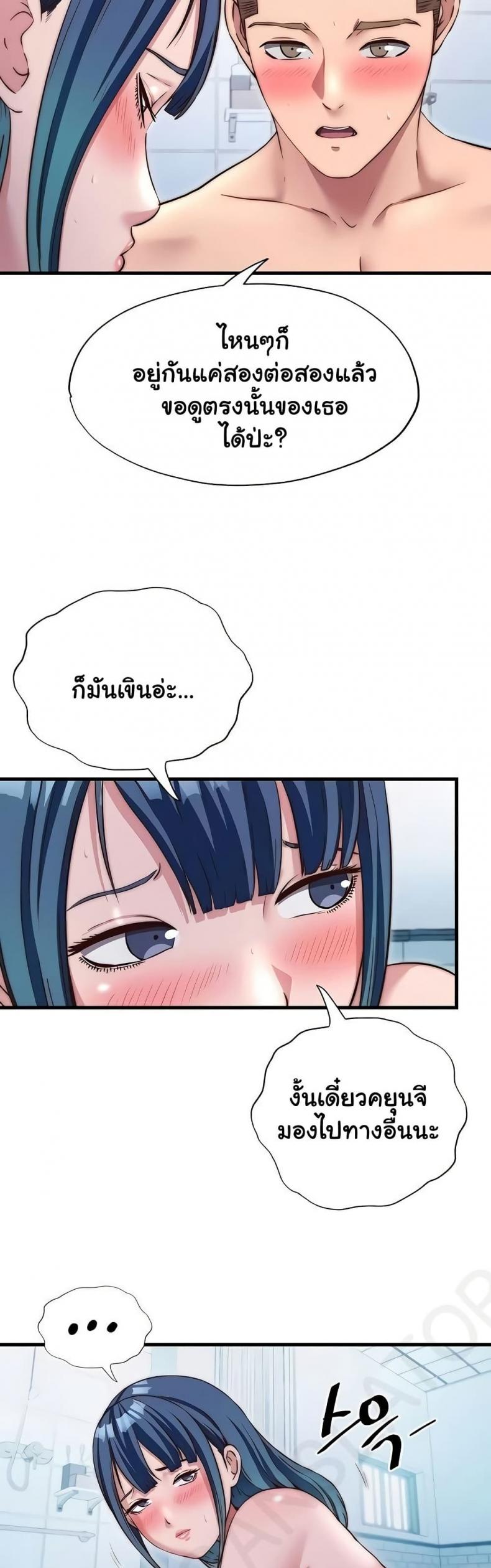 page-27