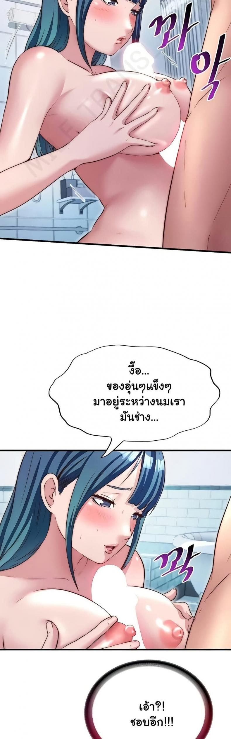 page-15