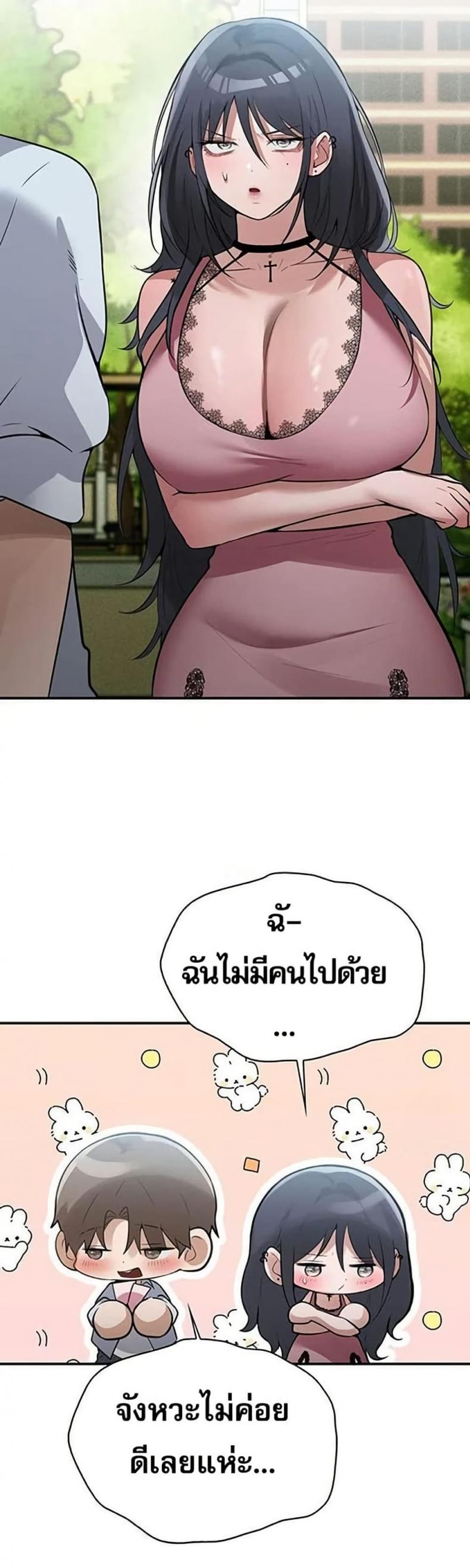 page-28