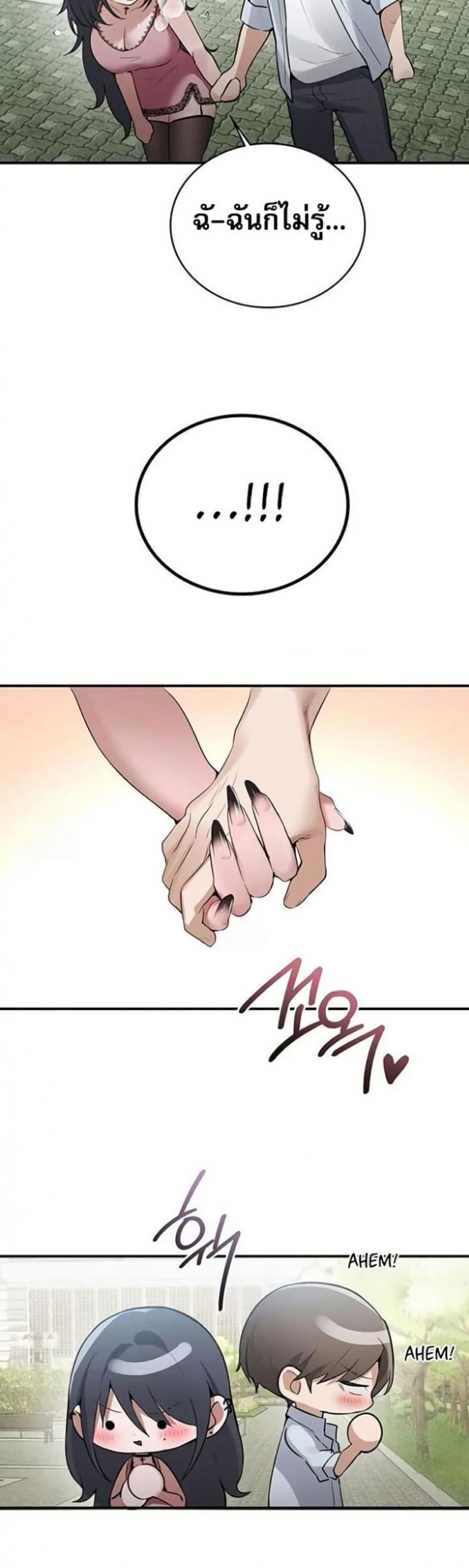 page-35