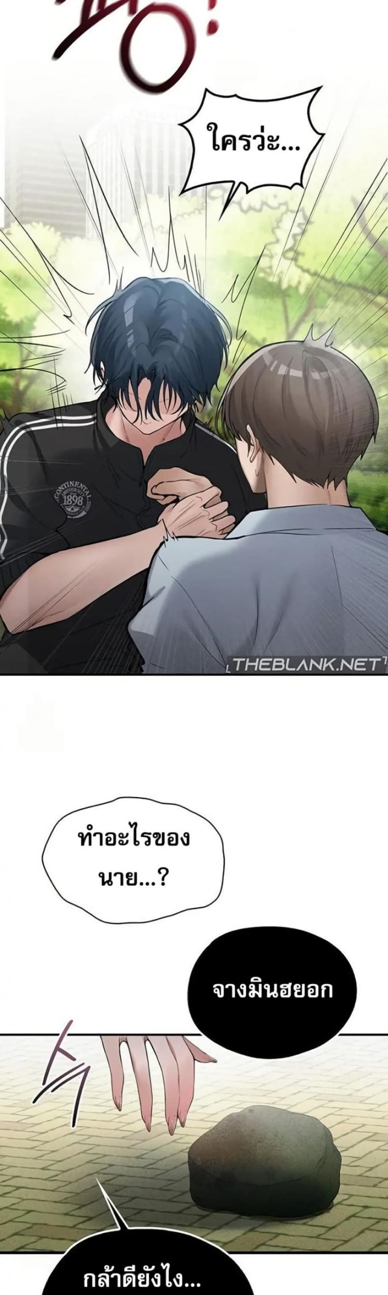 page-19