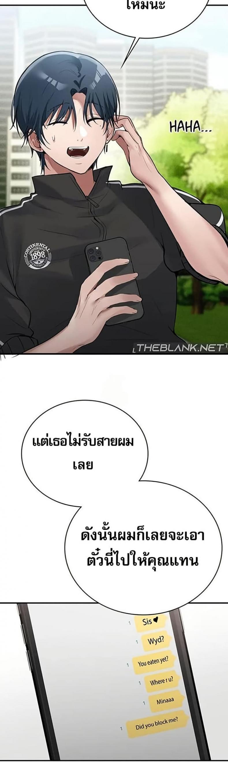 page-26