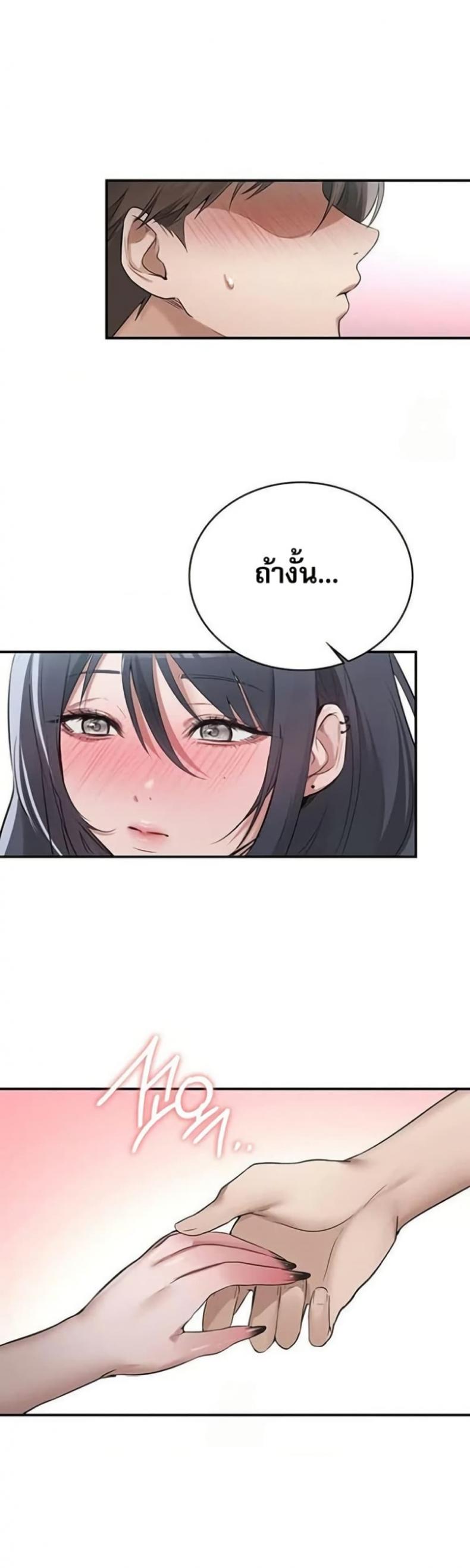 page-36