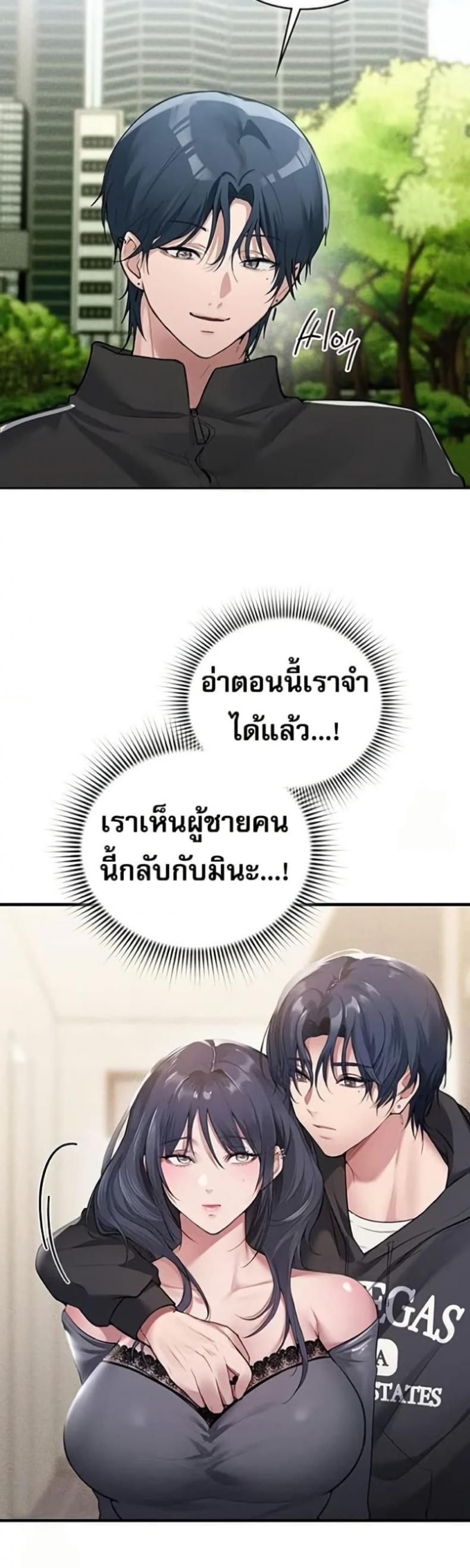 page-14