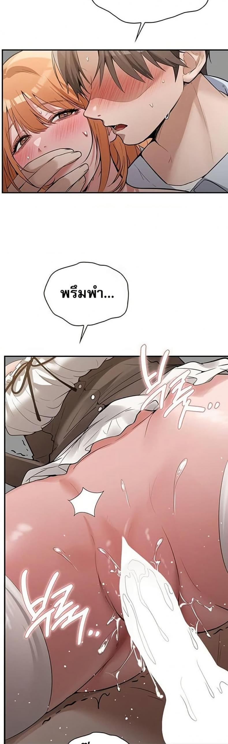 page-29