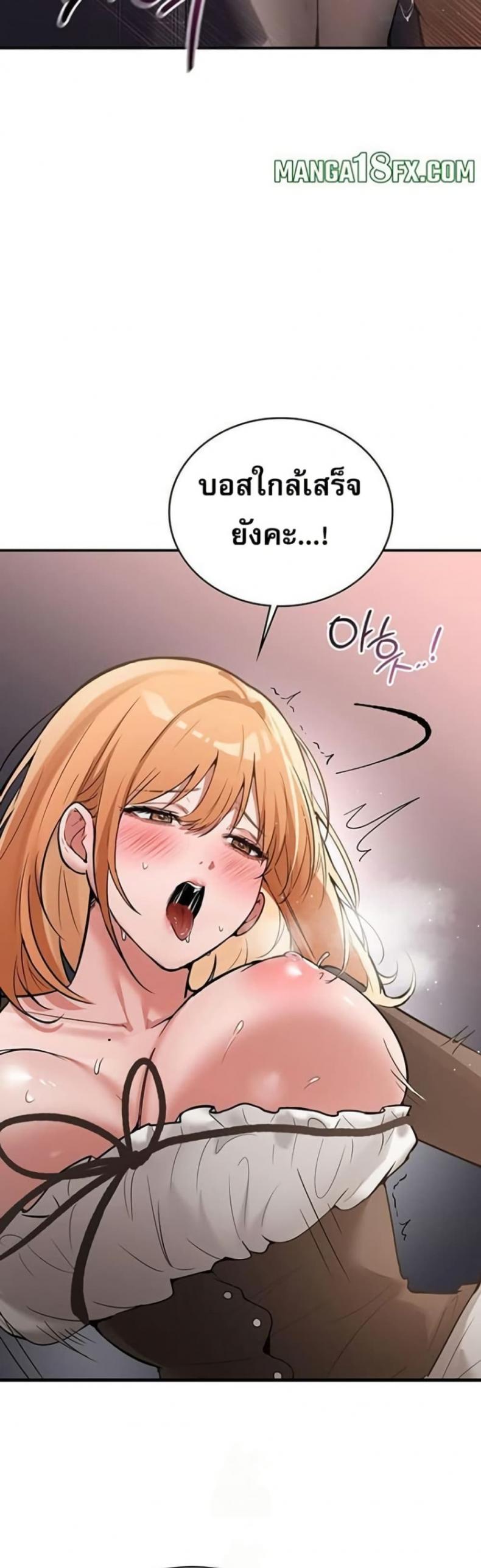 page-17