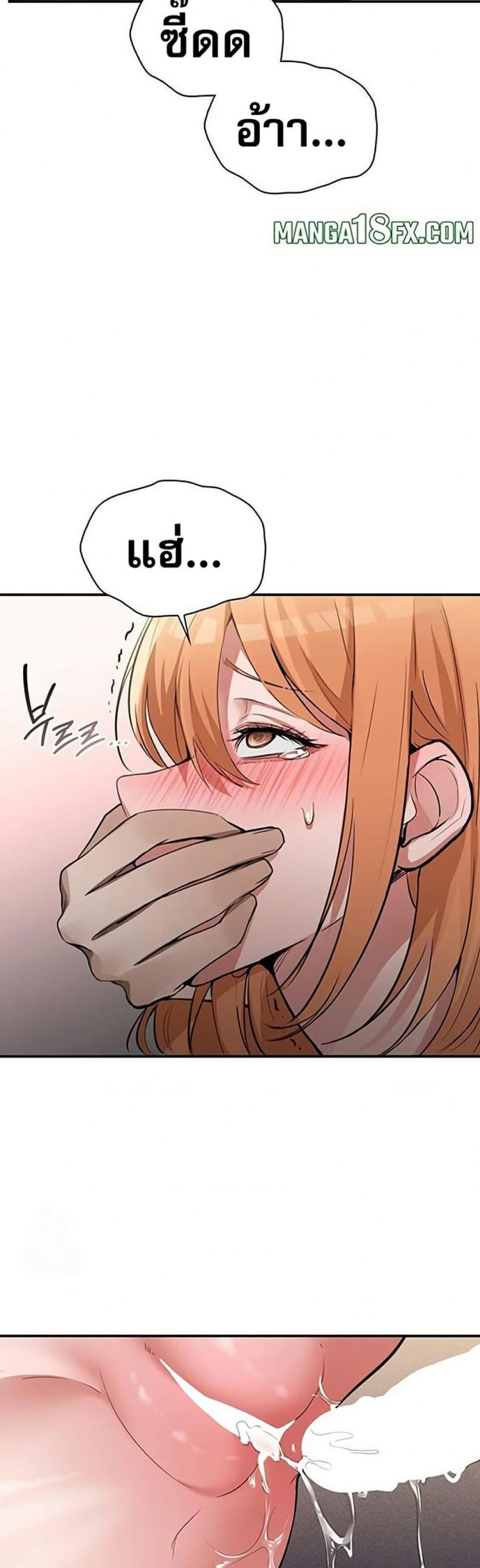 page-30