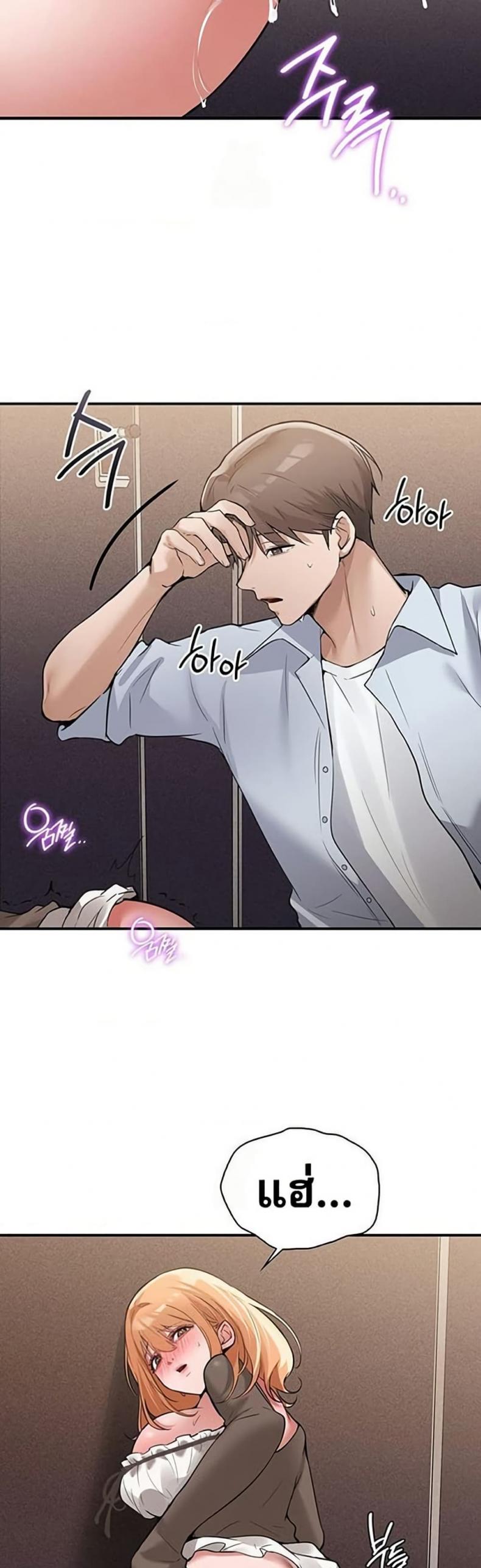 page-31