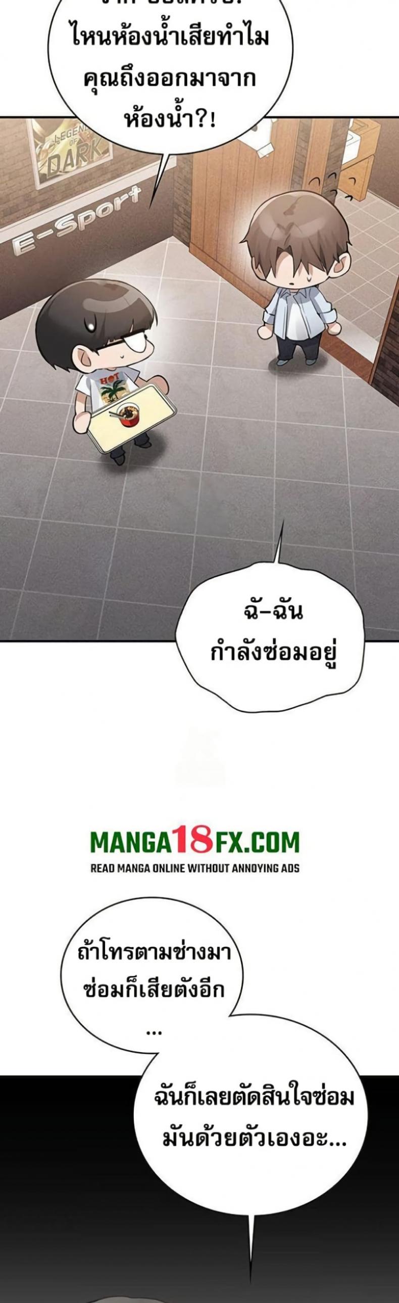 page-35