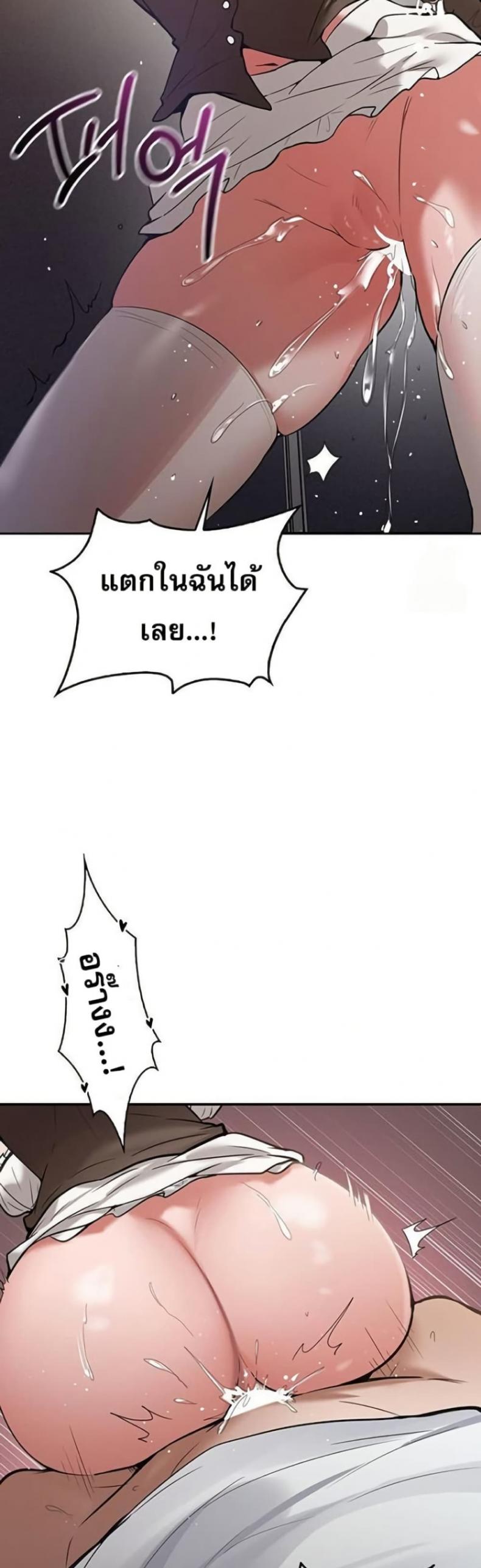 page-20