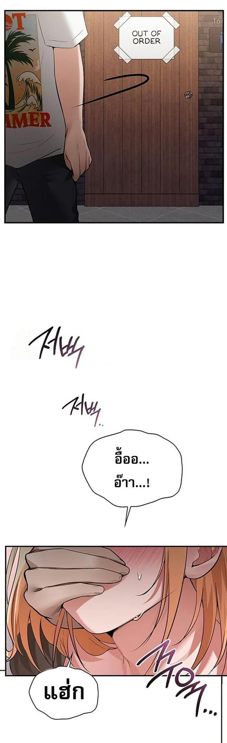 page-27