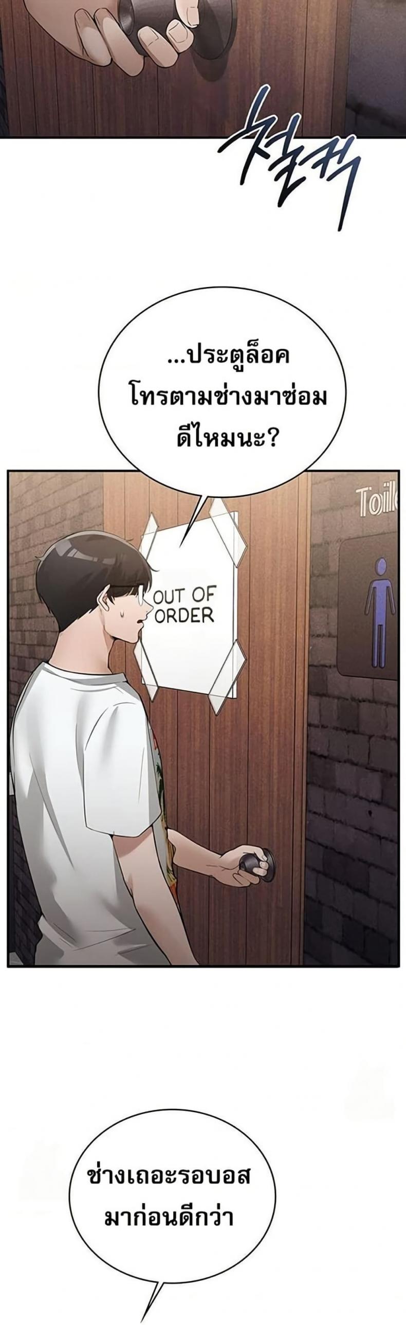 page-26