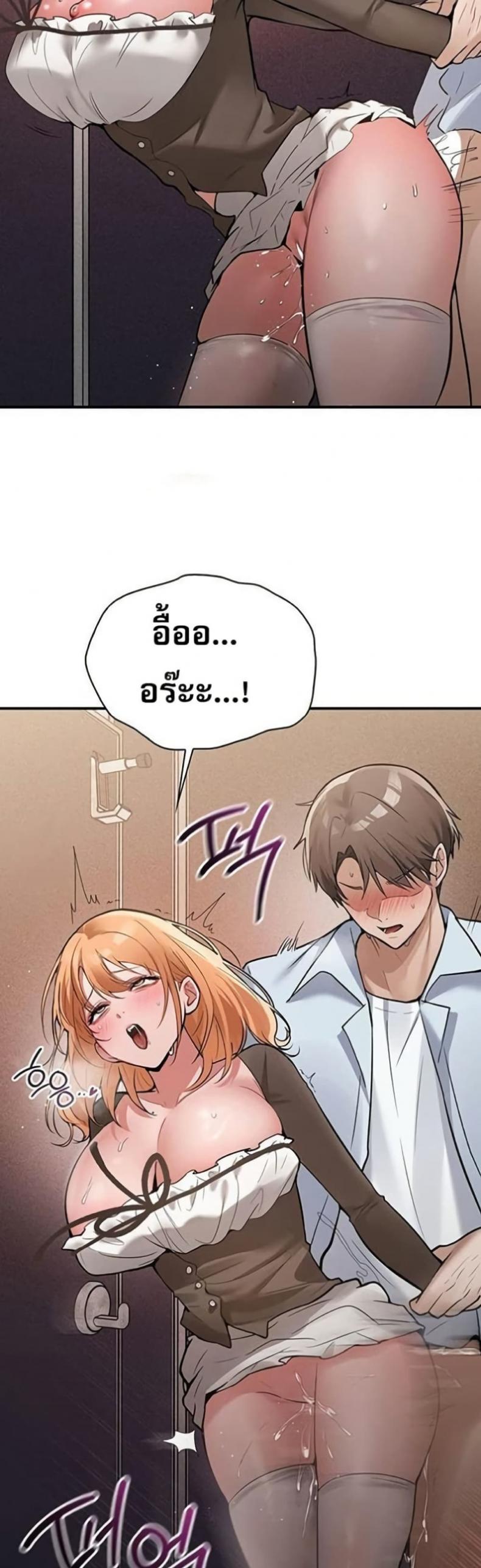 page-16