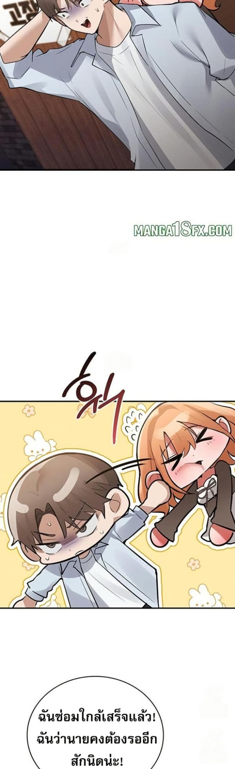 page-38