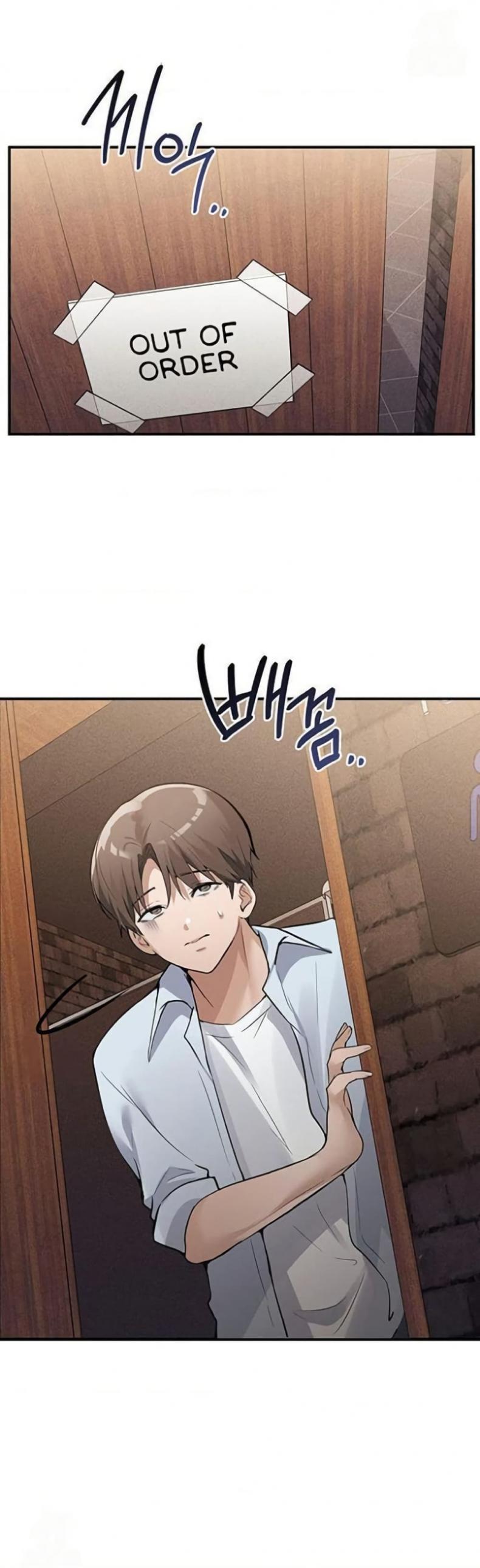 page-33