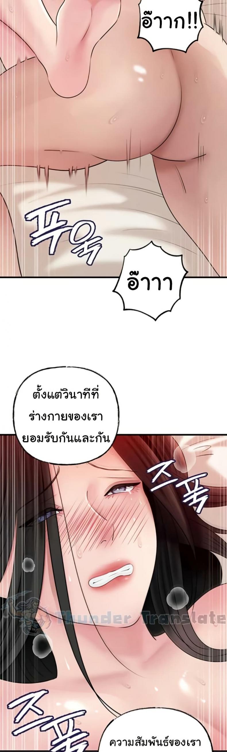 page-35