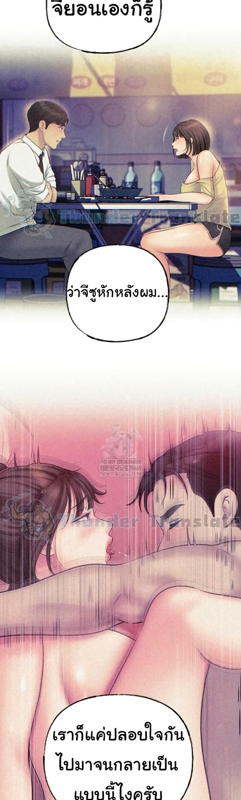 page-25
