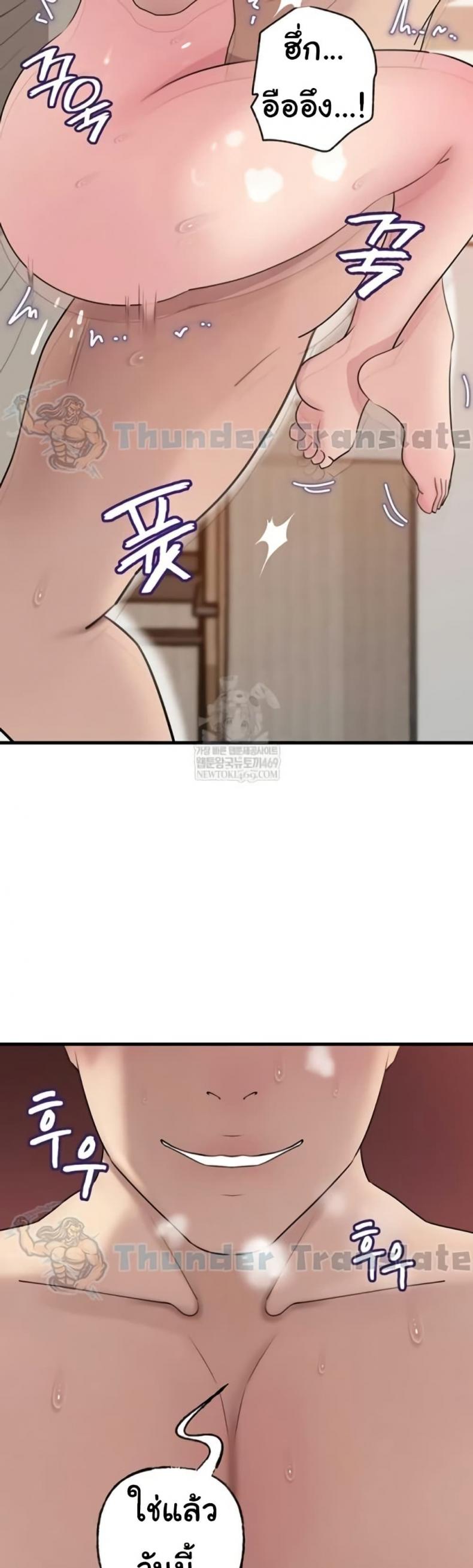 page-46