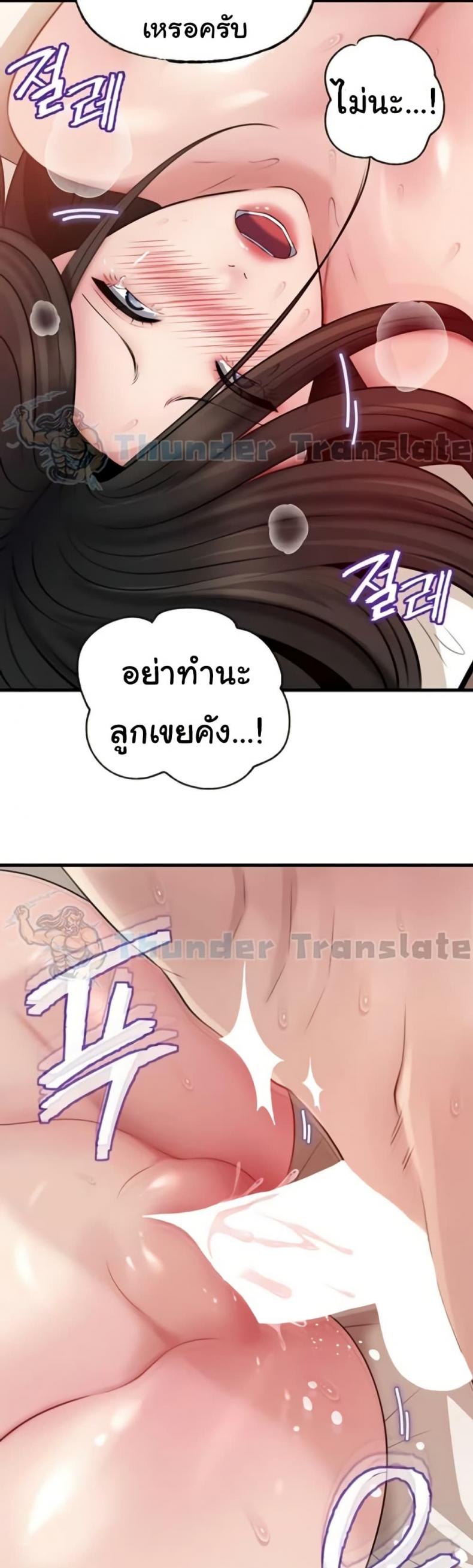 page-28