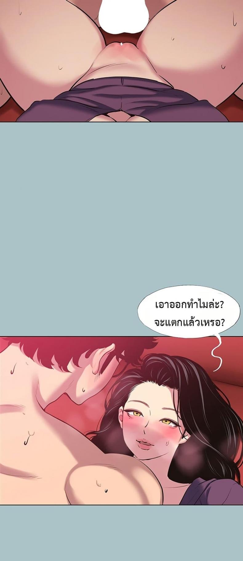 page-47