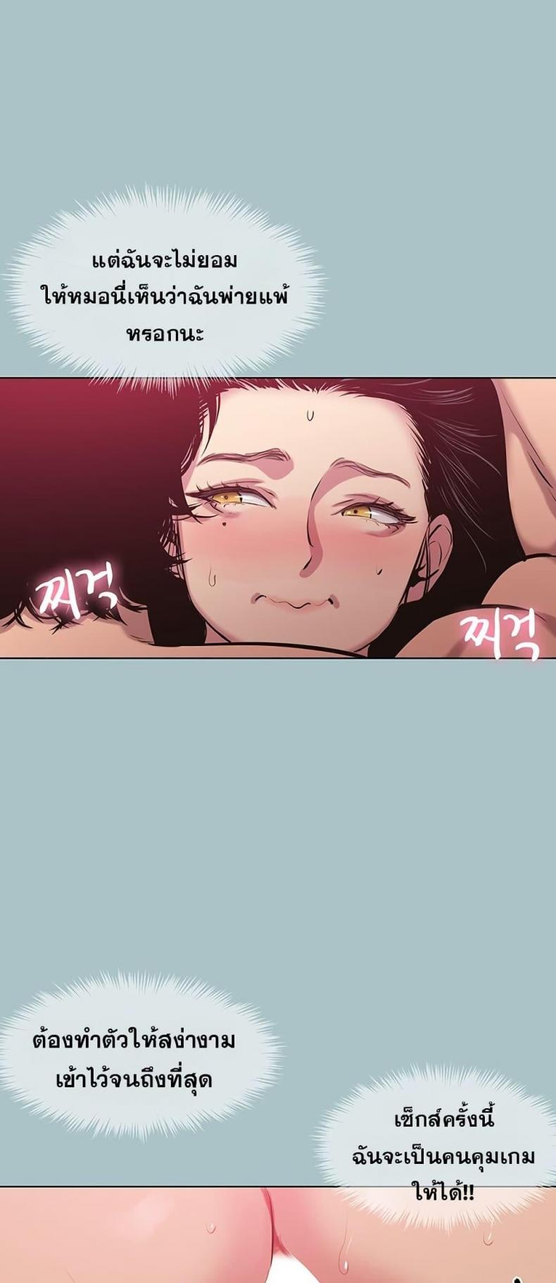 page-44
