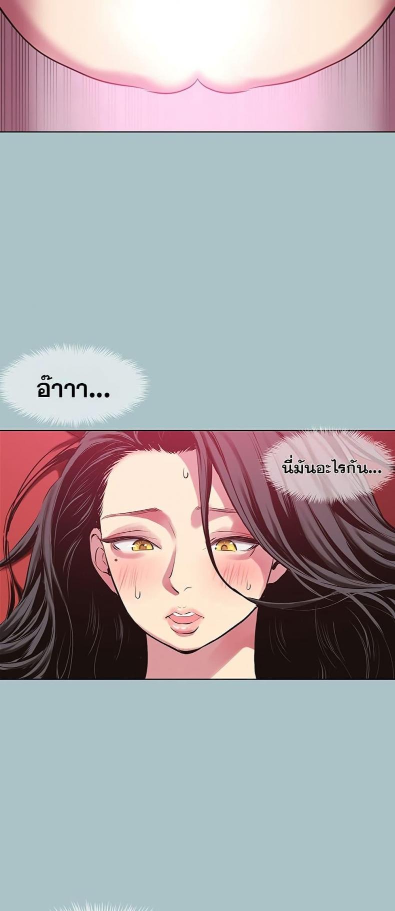 page-32