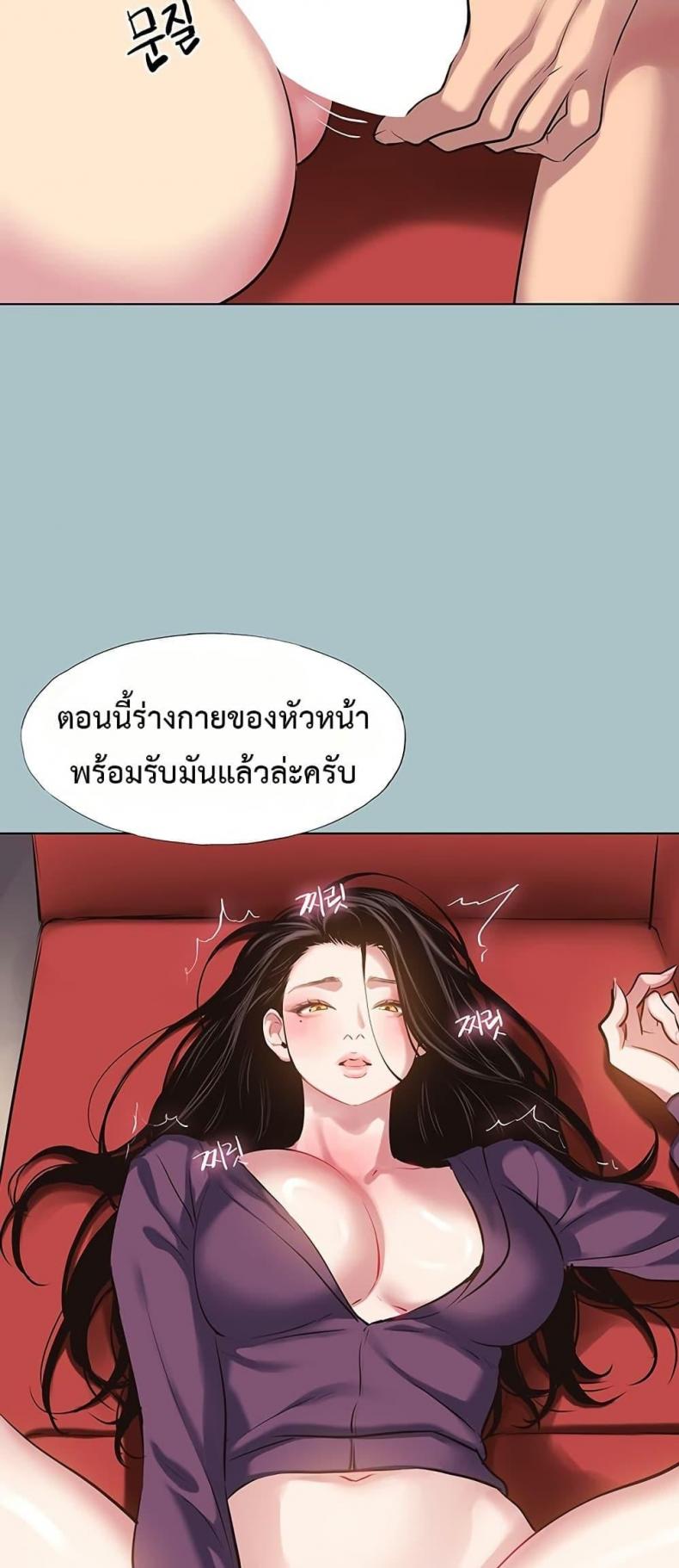 page-27