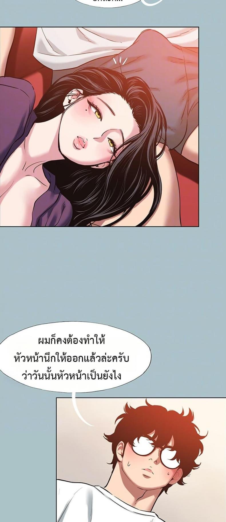 page-15
