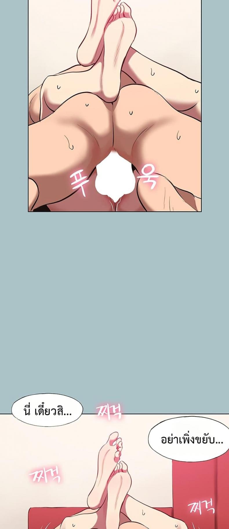 page-40
