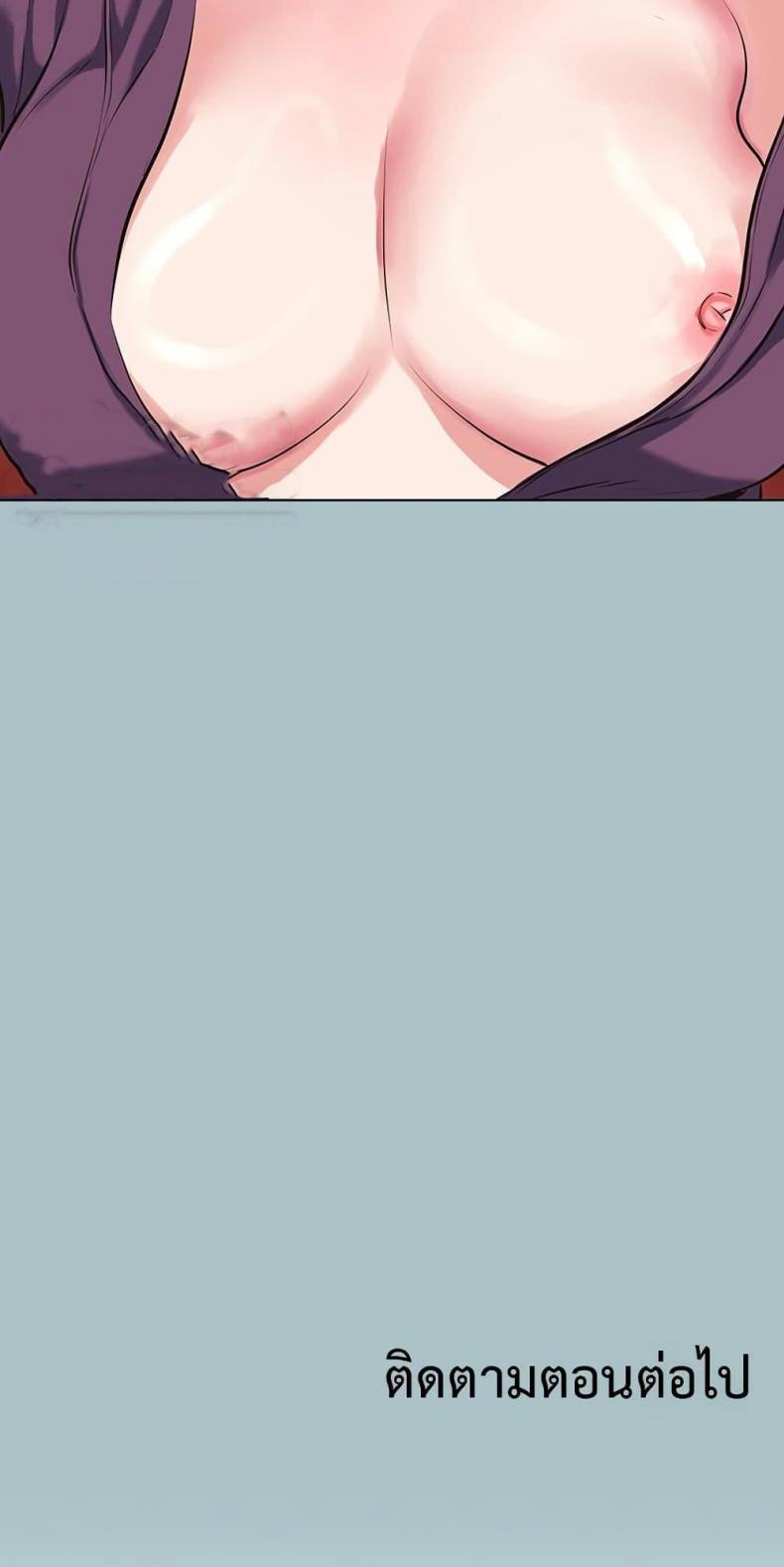 page-50